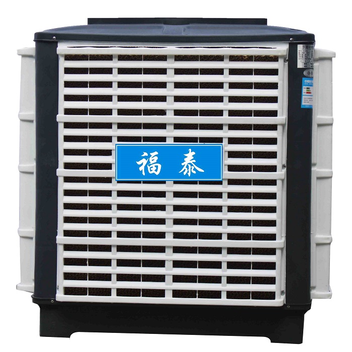 FT-300環(huán)?？照{(diào)下出風(fēng)